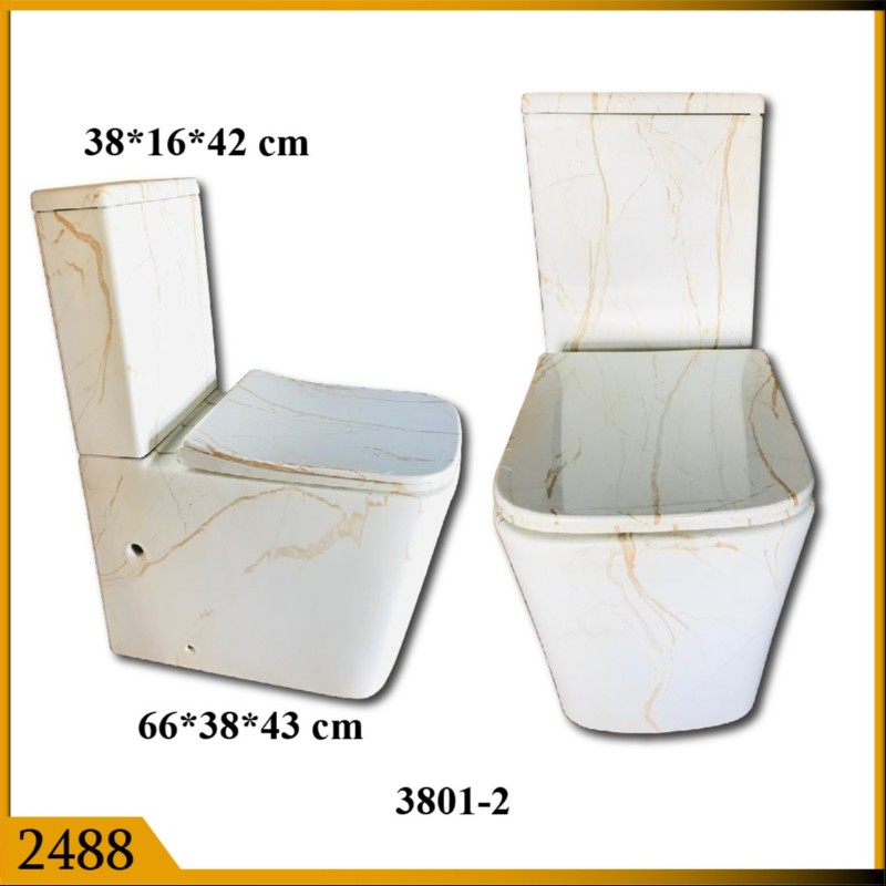 COMMODE 2PC BACK TO WALL IVORY WOOD (2488)